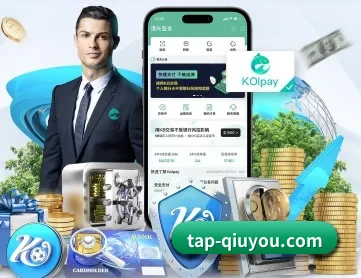 tap-qiuyou.com APP