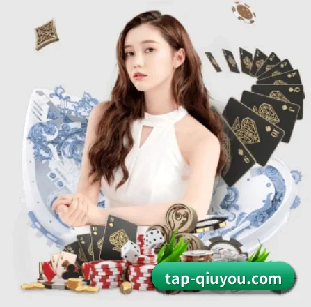 tap-qiuyou.com APP 界面